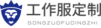 九游娱乐(中国)官方网站-网页版登录入口